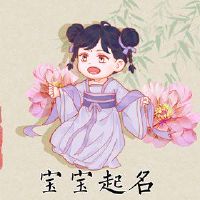 说两个老虎难以互相认识