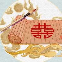 八个字符婚礼戌日配戌日日日