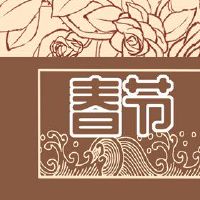 在第一年开始，我开始在年初工作。