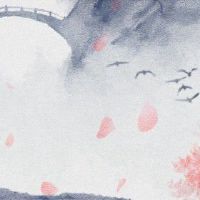 乙木要瘦才入格 癸水雨露能伸能屈