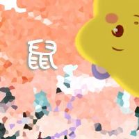 每日财富12黄道带1月26日，2022年