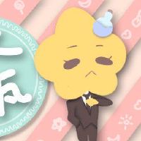 水瓶男子爱上了你的三个阶段，一见钟情。