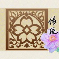 为什么我不能回顾坟墓？我不回头看。