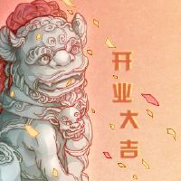 是2022年的第一个月开放的好日子吗？