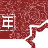 什么是第六匹马日？