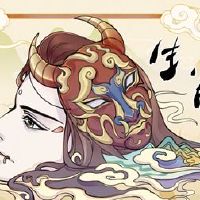 73岁的30岁的金条是什么？