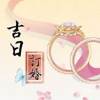 在Ji日本的婚姻下，它适合于2022年3月8日的参与吗？