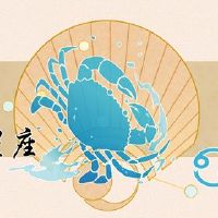 癌症2022个星座爱，这是与天蝎座的完美匹配