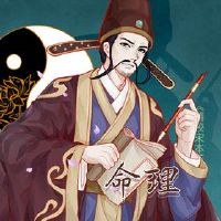 Fortuna上帝的详细解释，第二十六个标志，陆梦忠中子