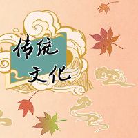 新年为儿童提供红色信封吉利数字首选数字6和8