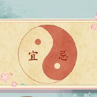 今年第一个月的第三天是主要习俗是2022年的主要习俗。