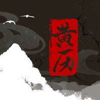 今年第一年的第一天是2022年的庆祝活动。