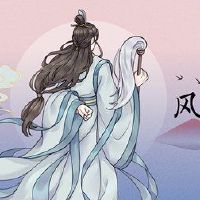 走出阳寨冯水大厦上方龙