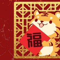 第一个月的第一个月的传说是什么？