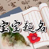 当我怀孕的第一个月的第一个月时，我晋升了。