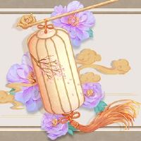 春节新婚夫妇的传统习俗