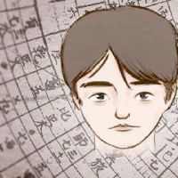 一个幸运的男人面孔的特征是什么？