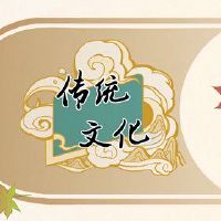 牺牲炉子的正确方法，众神的详细步骤