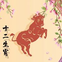 2022年春节这些黄道带可以突破自己