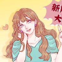 2022年春节是吉尼春节城市的最佳开放