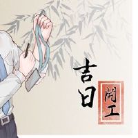 在第一个月的第一个月，我在第一个月的第一个月开始了最好的。