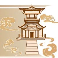 Minnan中的中国传统食品今年将在这一天吃收获。