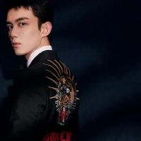 Roberts 12 constellations generally guide (1.26-2.1)