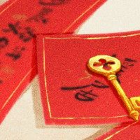 我可以于2022年2月13日进入房子吗？