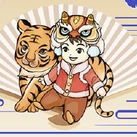 2022年第一个月出生的宝宝对生日财富有利。