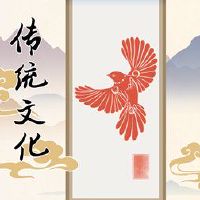 你真的想伤害你母亲的家吗？