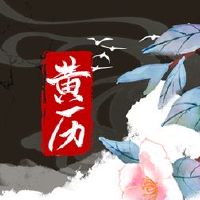 为什么我不能剪头发？
