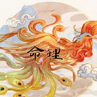 营业额的无情的迹象