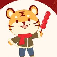 老虎年度吉祥新年贺词老虎年吉祥展览洪库