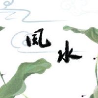 办公站被安置在风水，放置鹿角