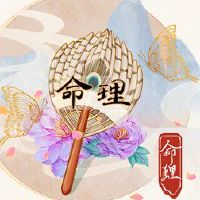 在交付日内应该注意什么？