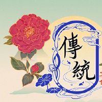 春节梦想着他怀孕代表桃花。