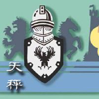 在春节之前和之后祝你在星座上运气打开一个新篇章