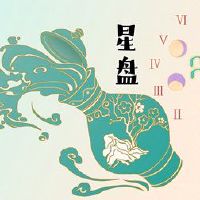 月亮金牛和月亮天蝎座即将吸引对方