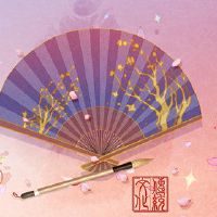 老虎的完整老虎祝福对慧不高兴