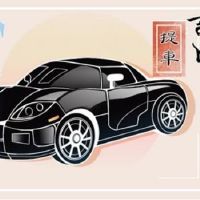 5月2022年5月，吉吉，吉吉，搬家，搬家，黄道吉，2022