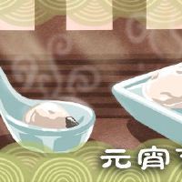 十五岁的第一个月失去了如何找到一些东西