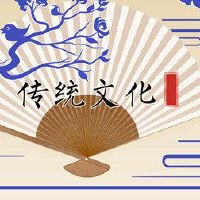 在第86幕，为钱赚钱的好方法。