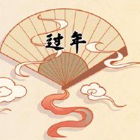 为什么灯笼挂灯笼的新年