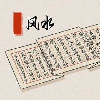 如何获得送货上帝和结束的权利