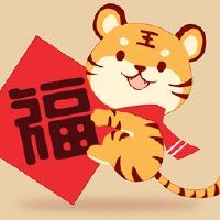 刘德华在猫之王中绘了虎猫