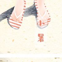 为什么新年的夏娃，为什么新年前夜？