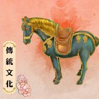 92年的猴子有一个好老虎宝贝，是好吗？