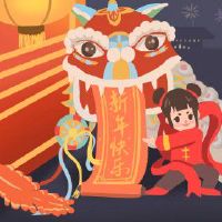 你觉得新年前夜，新年前夜，一个简短的10个字