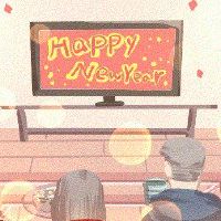 新年问候大全2022经典小组圆满幸福