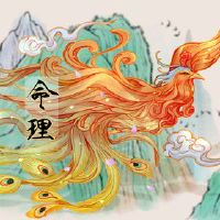 2022年，第一个月的第16行衣服